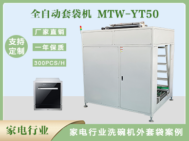 乡村振兴背景下平和琯溪蜜柚产业高质量发展现状 及优化路径分析